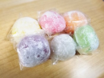 カラフル