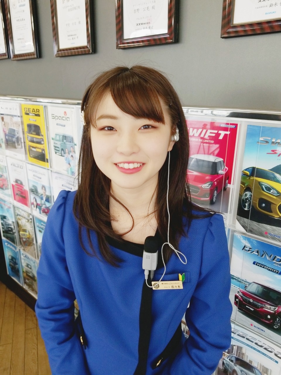 Miyu その他 お店ブログ スズキアリーナトムキャット大南