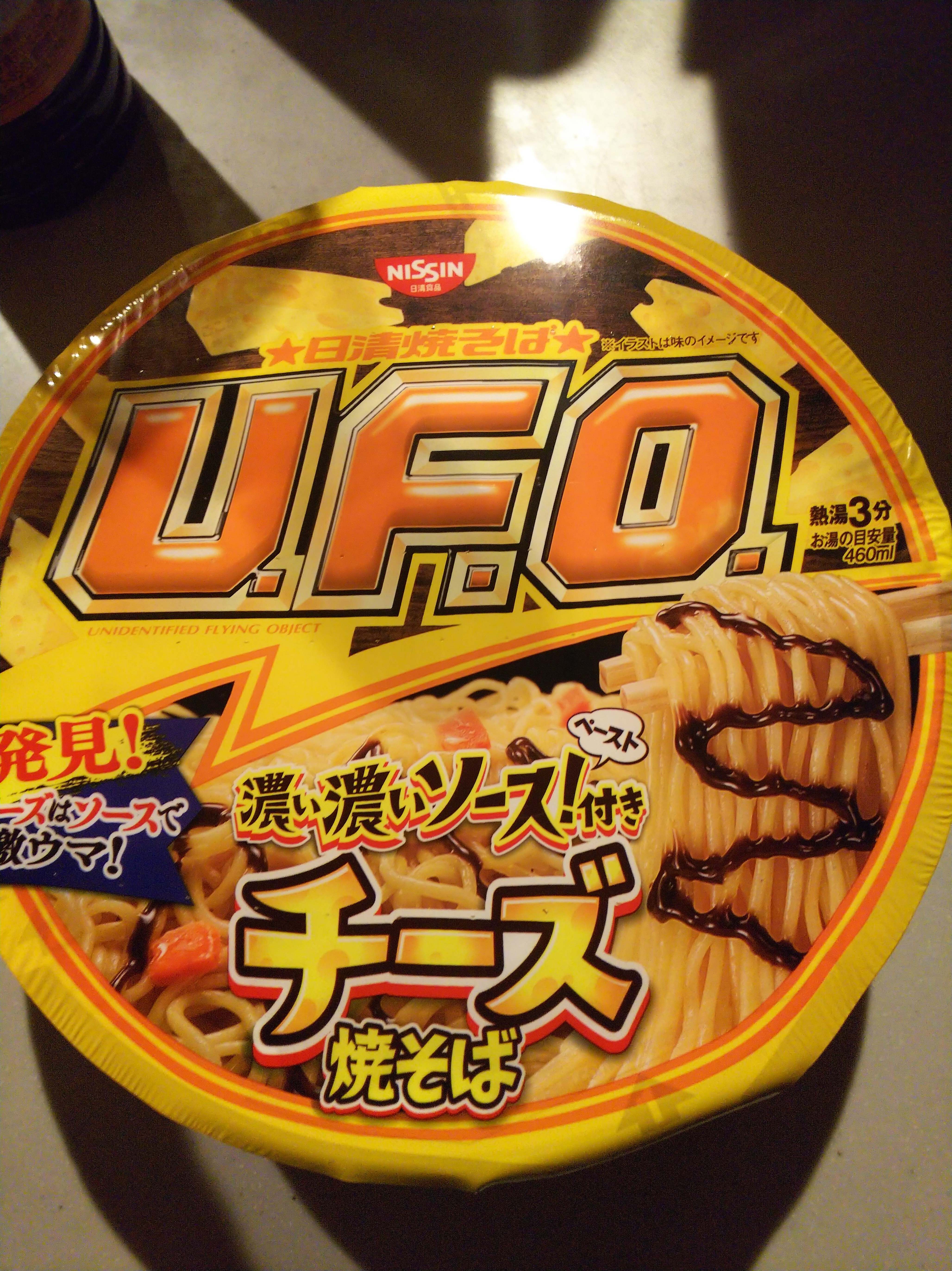 濃い濃いソース 付チーズ焼きそば 日清焼そば Ufo その他 お店