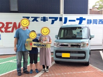 ☆スペーシアをご納車させていただきました☆