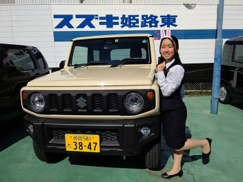 スズキ姫路東　スタート！ダッシュ！