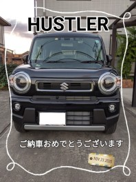 真っ黒なハスラーがきゅんです！！！ご納車おめでとうございます☺