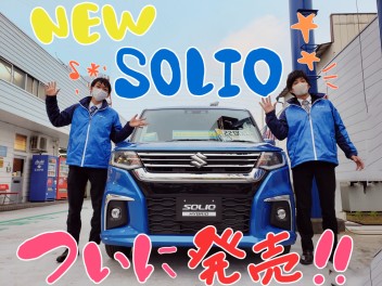お待たせしました‼‼本日１２月４日より新型ソリオ・ソリオバンディット発売です☆