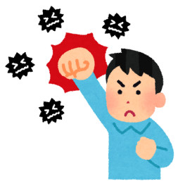 快適な車内環境にしませんか？