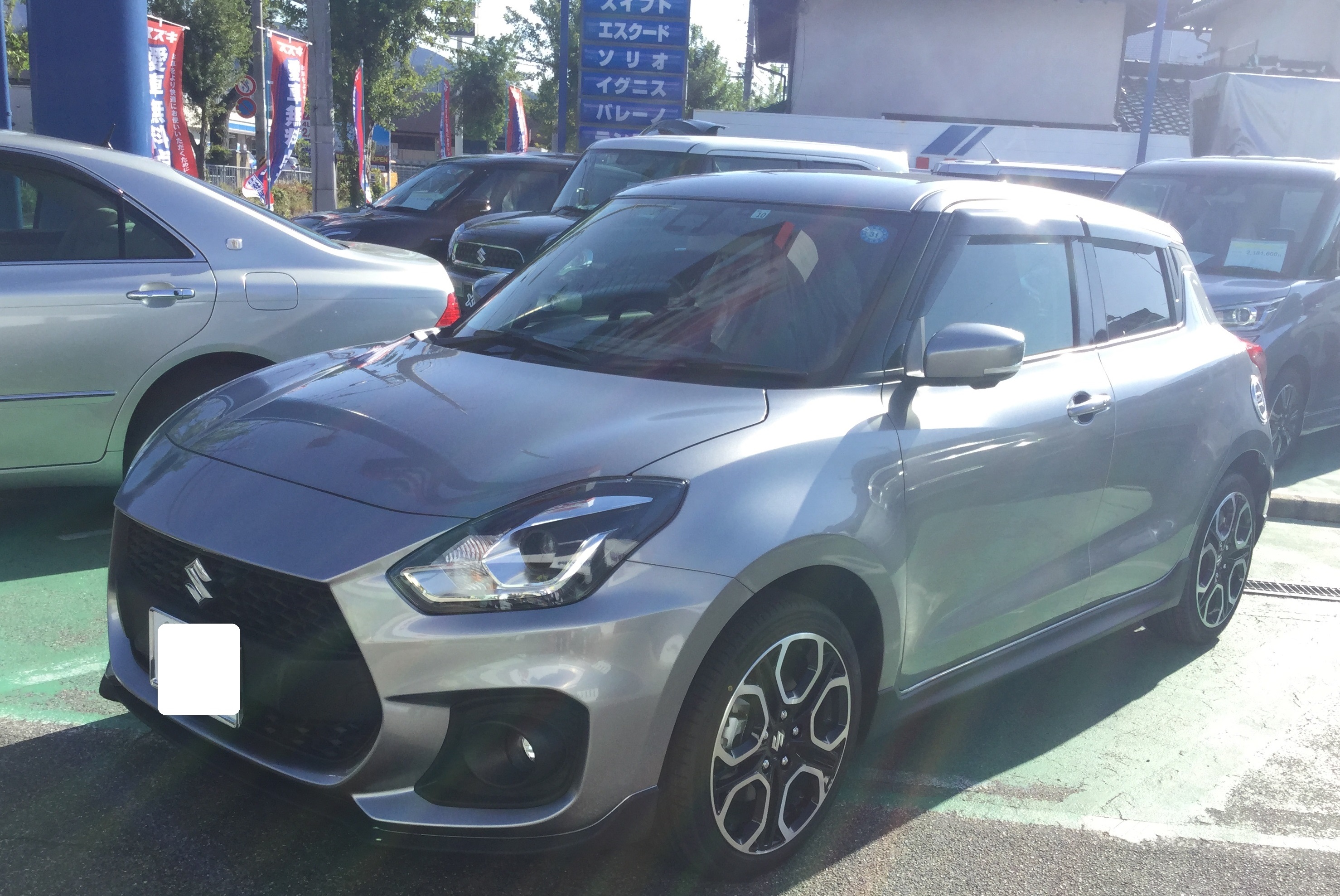 H様スイフトスポーツご納車 納車ギャラリー お店ブログ 株式会社スズキ自販兵庫 スズキアリーナ神戸北
