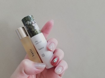 保湿