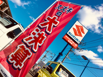 なんか　もう春ですよ！