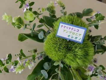てまり