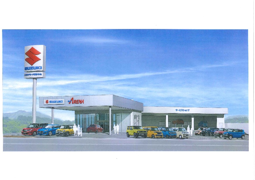 スズキアリーナ岡谷中央店 店舗改装工事のご案内 その他 株式会社スズキ自販南信