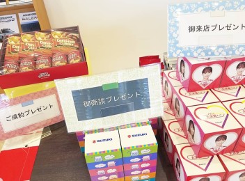 決算フェア開催中☆