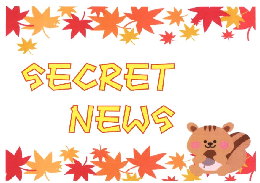 SECRET NEWS