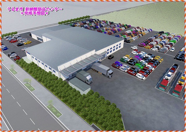 うるま市 新 納整部品センター 起工式 その他 株式会社スズキ自販沖縄