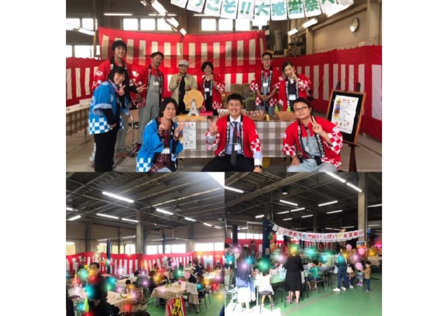 感謝祭最終日！