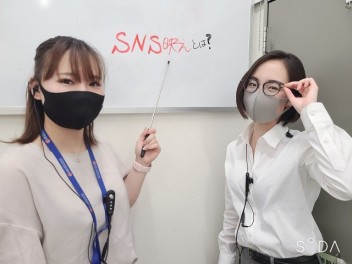 小倉営業所 スズキ×ＳＮＳ映え研究室