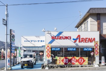 スタッフ紹介