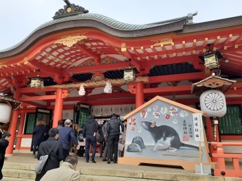 スズキアリーナ店・副代理店大会　～旅日記①～