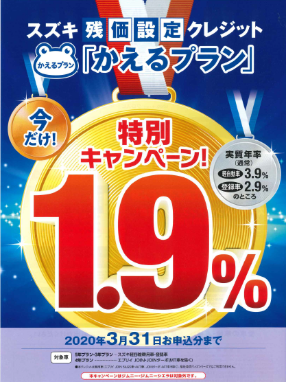 目線 シーチキン シーチキンのゴキブリ炎上、「公表しない」宣言が運命を分けた