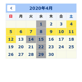 第２火曜日◆４／１４(火)は定休日です◆