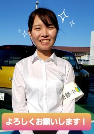 ★人気のソリオとにゅーふぇいす★