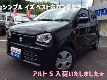 今週のおすすめ中古車♪