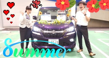 スーパーハイパーサマーセール開催！