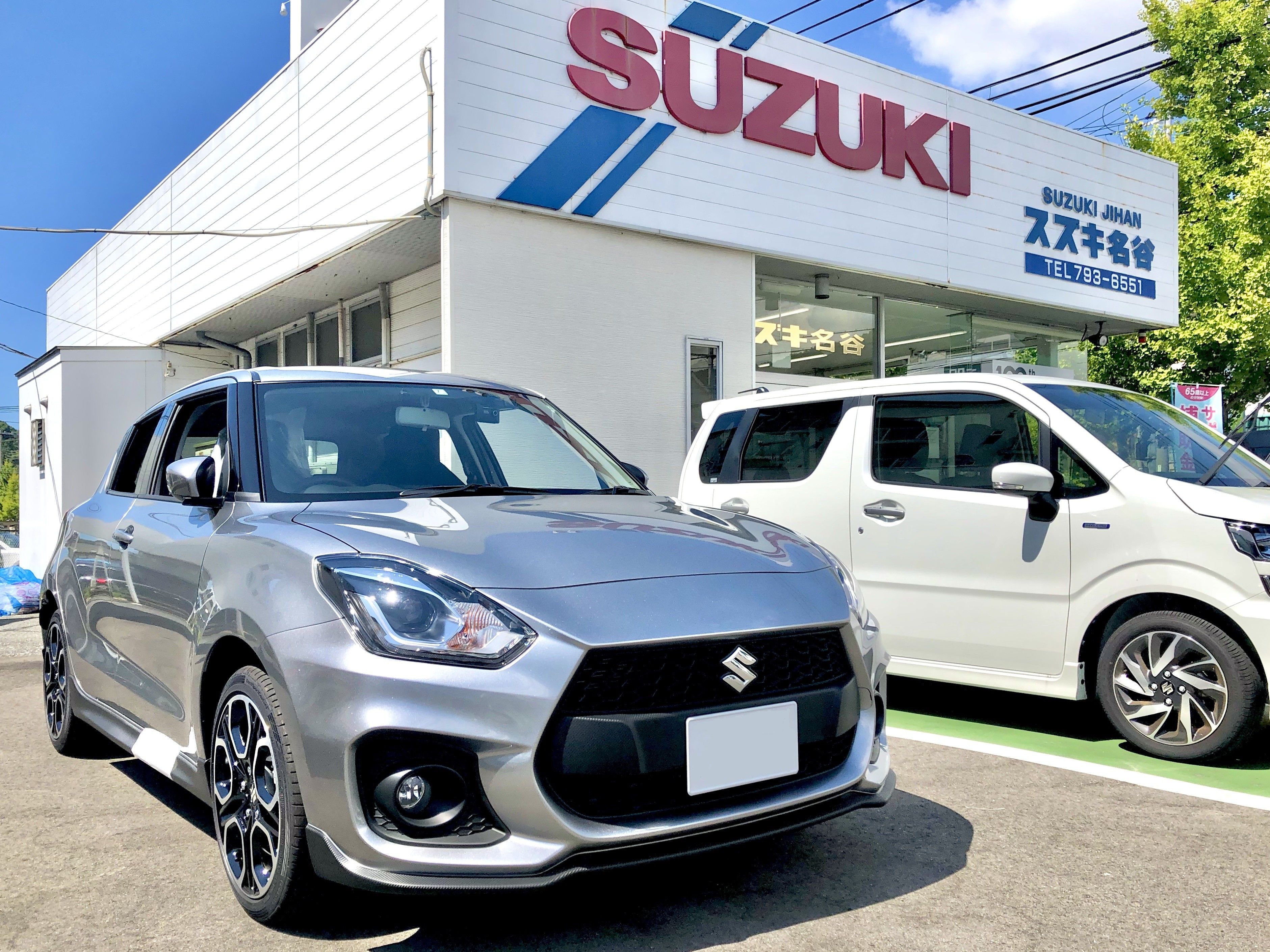 やっぱりスイフトスポーツがいいね 納車ギャラリー お店ブログ 株式会社スズキ自販兵庫 スズキ名谷
