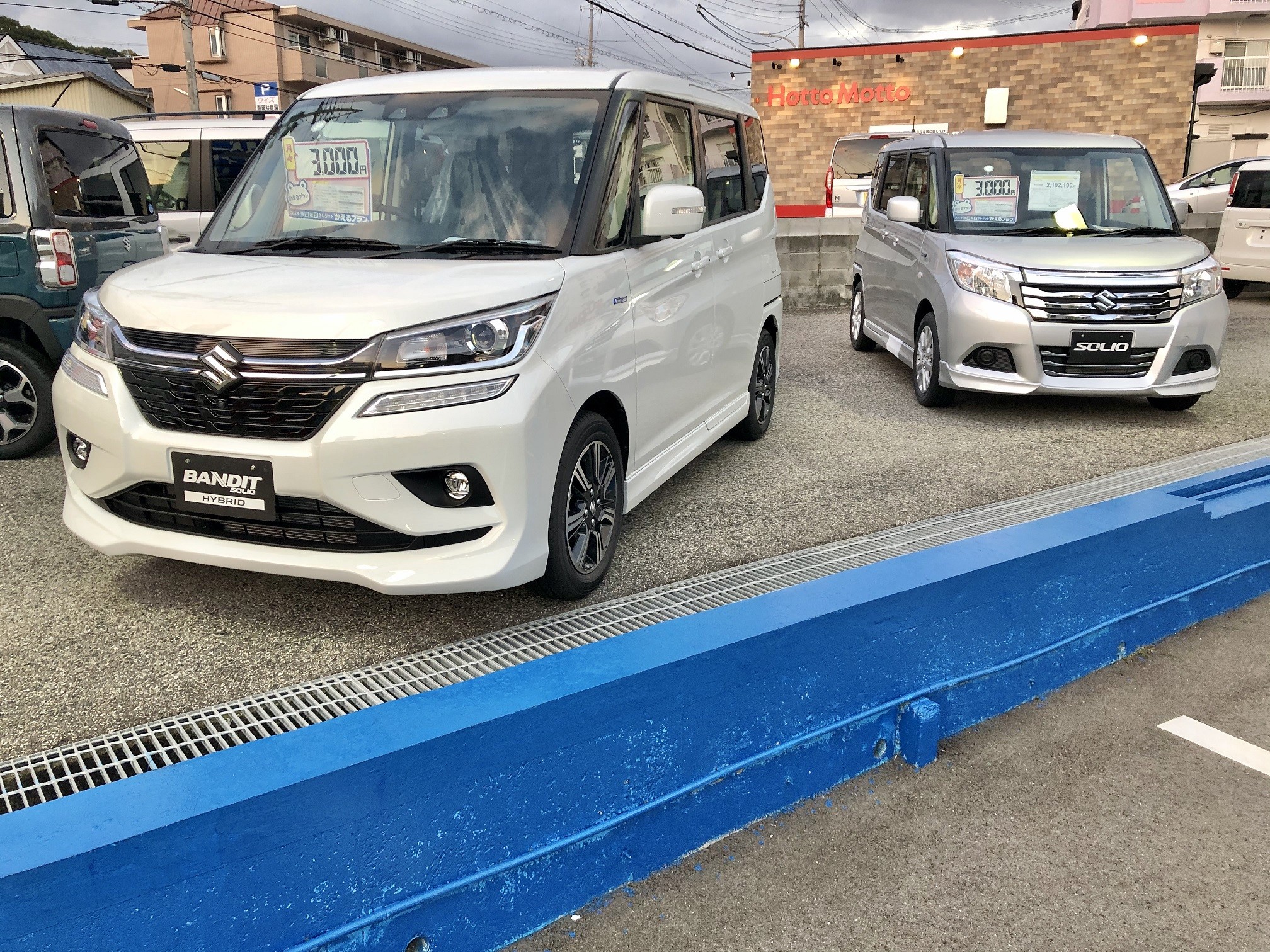 今週末はお買得なキャンプシリーズを スペーシアギアで遊び心をギアチェンジ イベント キャンペーン お店ブログ 株式会社スズキ自販兵庫 スズキ名谷