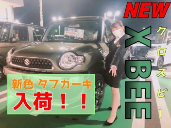 週末はスズキ西風新都店へ！イベント告知＆新型クロスビー展示車入荷