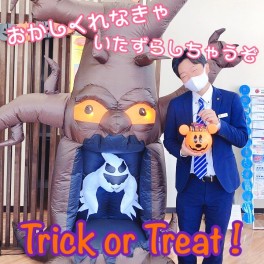 【ＢＯＯ！】ハロウィンってなんでワクワクするんでしょう！