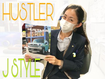 ハスラーＪstyleでましたっ