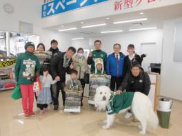 松本山雅のサポーターの方々と♪