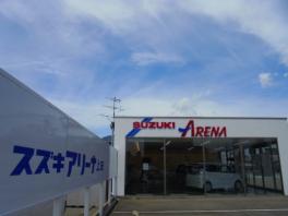 お休みのお知らせ☆