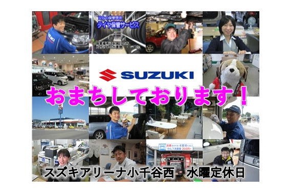 集合写真
