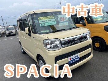 **中古車のスペーシアあります♡**