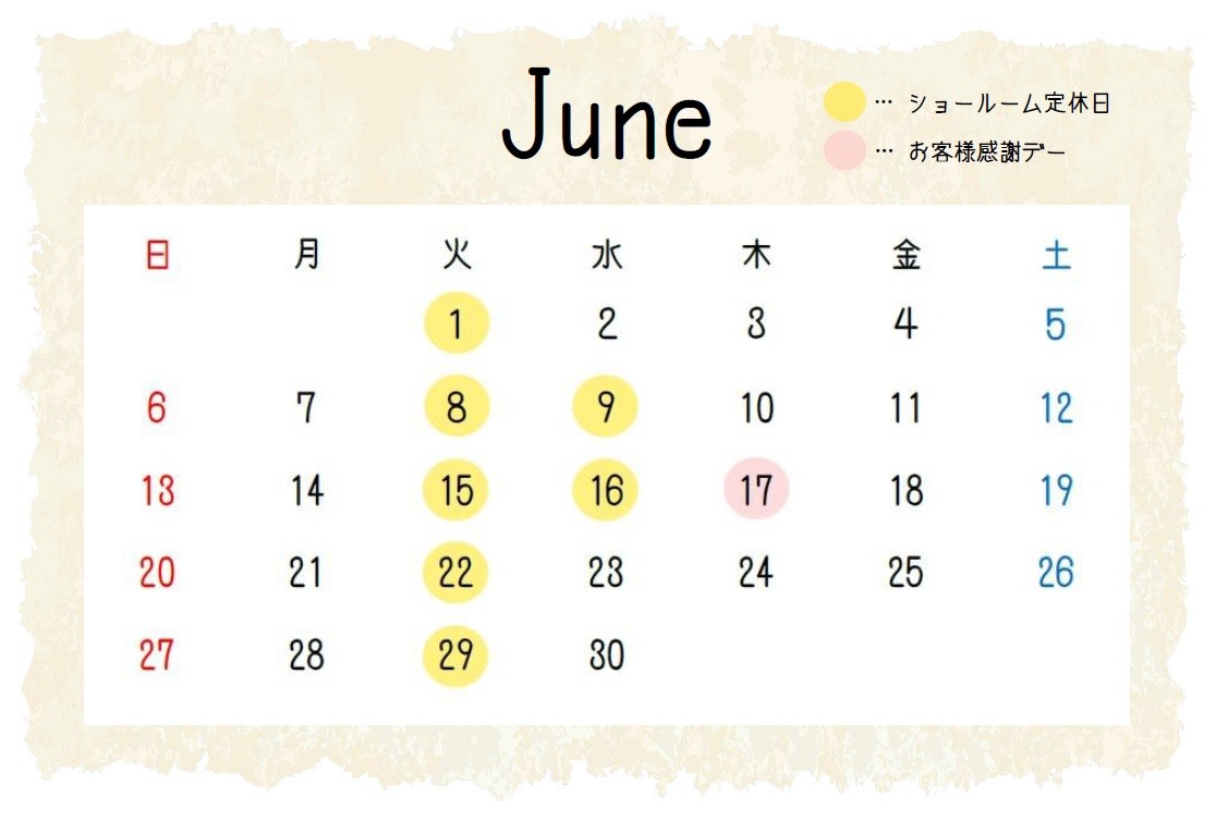 スズキ自販高知 ２０２１年6月カレンダー その他 株式会社スズキ自販高知
