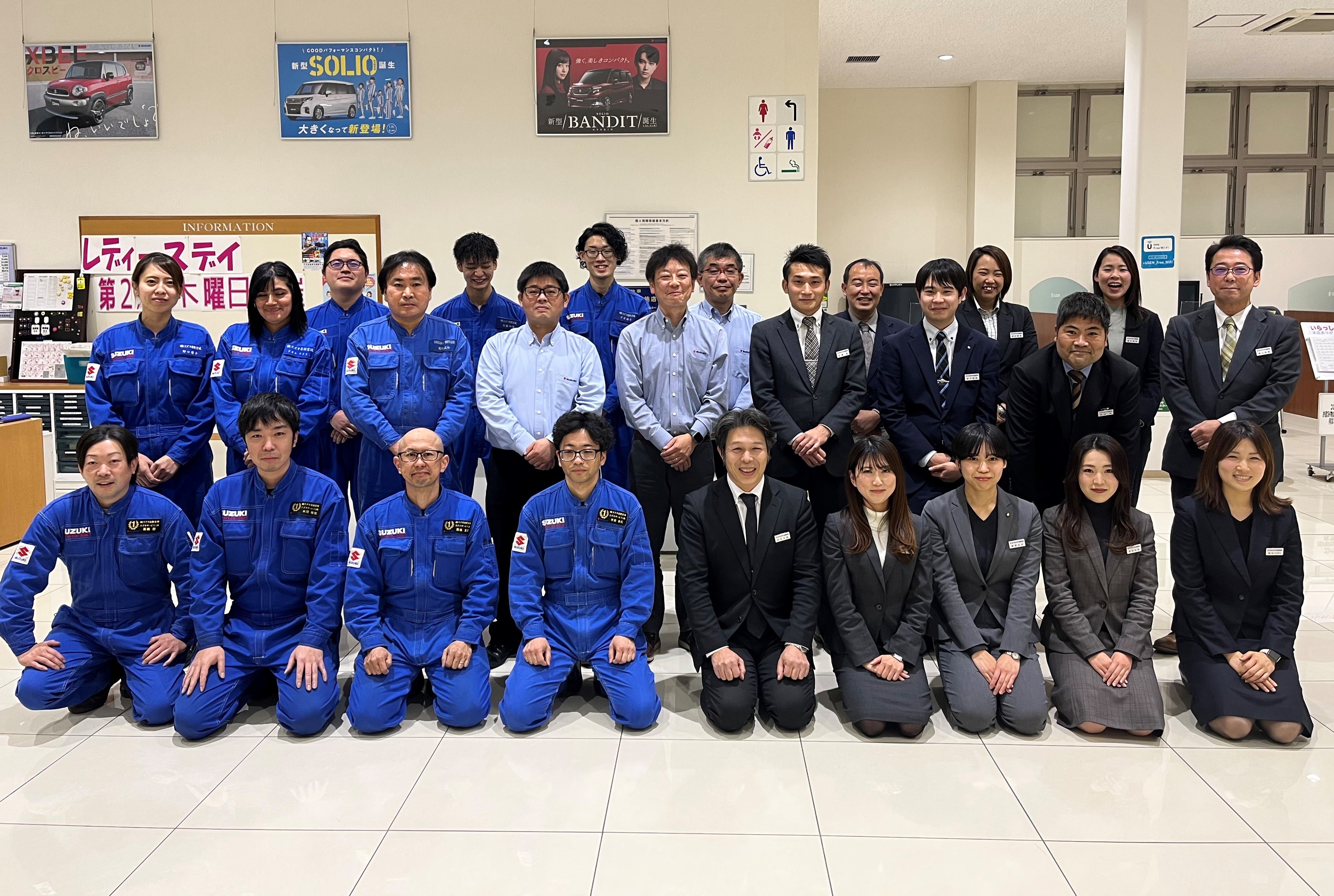 スタッフ紹介 株式会社スズキ自販宮城 スズキアリーナ扇町 U S Station扇町 スタッフ紹介 株式会社スズキ自販宮城 スズキアリーナ扇町 U S Station扇町