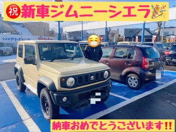 祝★新車ジムニーシエラ納車！！