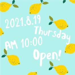 ☆本日１０時より営業開始いたします☆