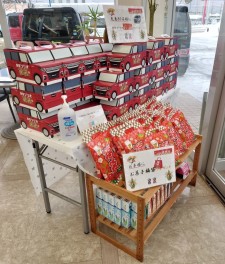 初売りは1月4日～11日ですよ！