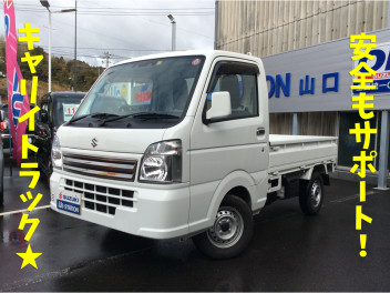 おすすめ中古車のご紹介★