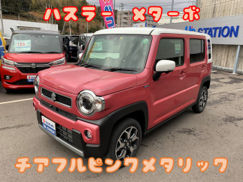【おすすめ中古車】春を先取り？！ピンクハスラー★