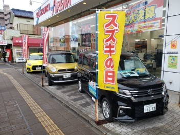 スズキアリーナ神奈川南　三春店　店舗のご紹介