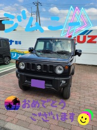 ジムニーご納車です！！