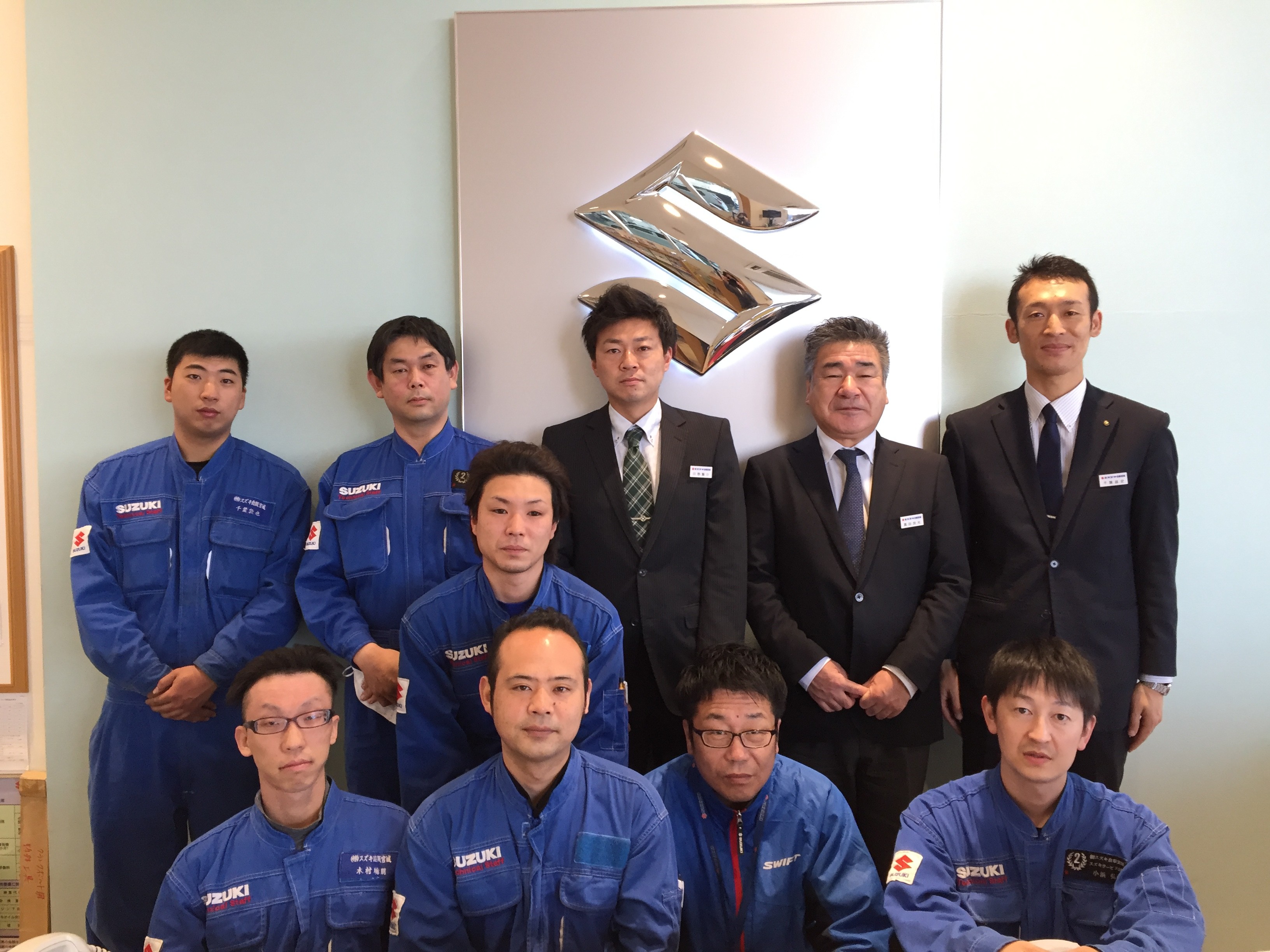 スタッフ紹介 株式会社スズキ自販宮城 スズキアリーナ迫