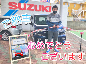 【かっこいい！】ワゴンＲご納車おめでとうございます