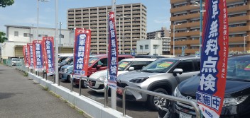 アリーナ安城店　愛車無料点検のご案内とお願い
