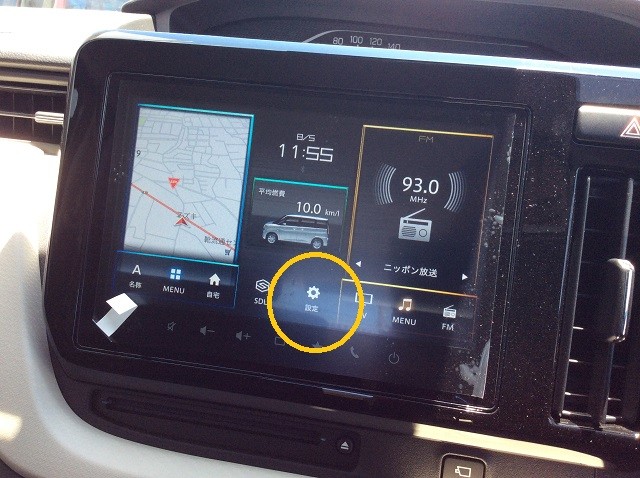 メーカーオプション９インチナビ更新のやり方です その他 お店ブログ 株式会社スズキ自販埼玉 スズキアリーナ浦和中尾