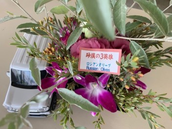 テーブルフラワー
