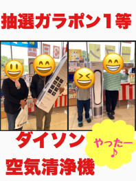 オープンフェアありがとうございました！