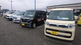 初売りにご来店いただきまして、ありがとうございます。